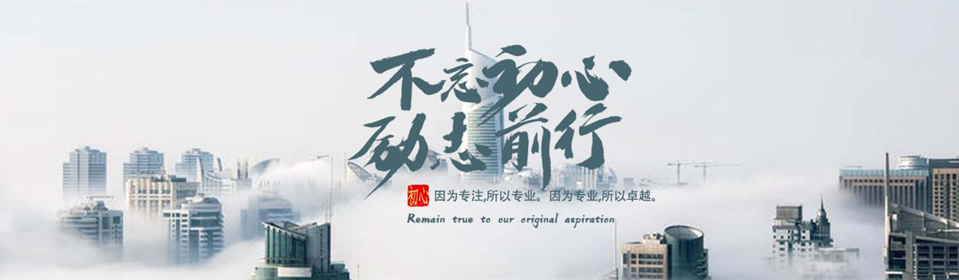 小程序制作流程和步骤